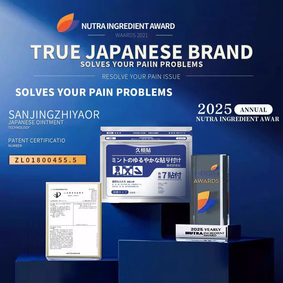 π₯ Japan's Top-Selling Items in 2025| Back Pain Patch Pain Relief Patches for Knee, Neck, Shoulder & Joint Pain, Muscle Soreness, Arthritis Relief